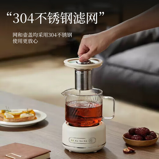 AOTEYOU mini health pot all-glass office one-person health kettle boiling kettle stew pot all-in-one small fully automatic constant temperature kettle tea maker scented tea teapot electric stew cup pomegranate red mechanical model knob adjustment + full glass + multi-function 0.6L health pot