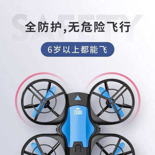 4DRC感应飞行器四轴无人机儿童玩具遥控飞机小型智能悬浮男孩新年 避障4K像素-黄航拍三模式版 畅玩2块电池+配件+维护