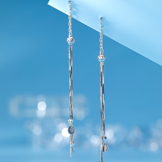 Luxury Pearl PT950 Platinum Tassel Earrings Fashionable Platinum Earrings 2.39g