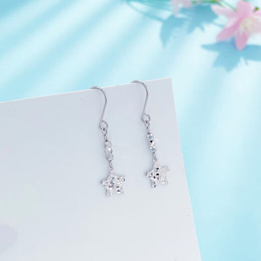 Laofu Gold Platinum Earrings Crushed Ice Wishing Star Earrings as Gifts to My Girlfriend as Gifts, Approximately 2.49g