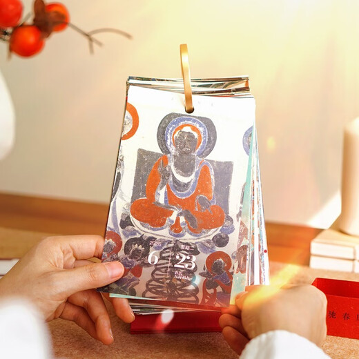 Dunhuang Calendar Desk Calendar Edition Good Year 2026 Blessings from Dunhuang Art Appreciation Traditional Culture Calendar National Calendar 2026 Gift Giving CITIC Publishing House