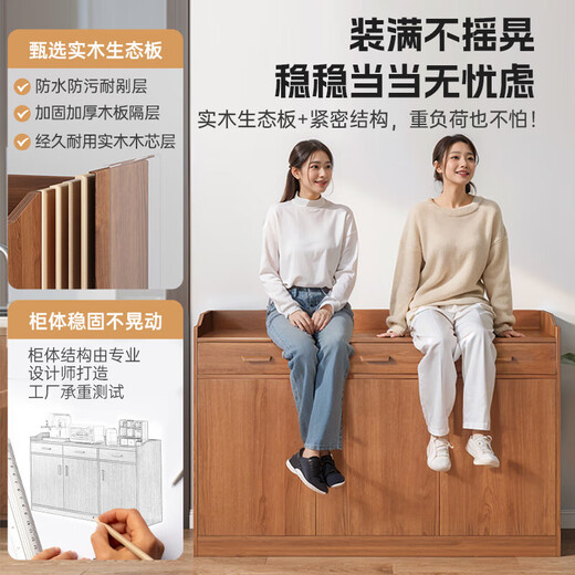 餐边柜子门口储物柜客厅靠墙置物架家用收纳备餐柜办公室茶水柜 【特价款 双门一格】50cm原野色