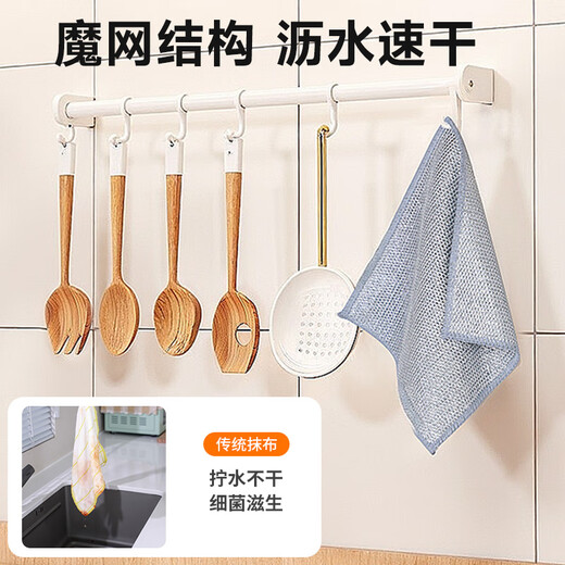 Good helper three-layer silver wire rag 20*20cm*6 pieces kitchen steel wire ball cleaning housekeeping pot and dishwashing scouring pad