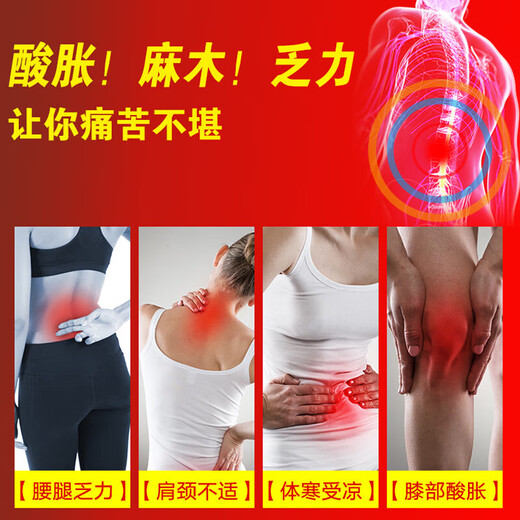 Bian Taiyi hot compress bag physiotherapy bag sea salt hot compress bag salt bag hot compress bag coarse salt hot compress bag electric heating moxa salt moxibustion physiotherapy blanket