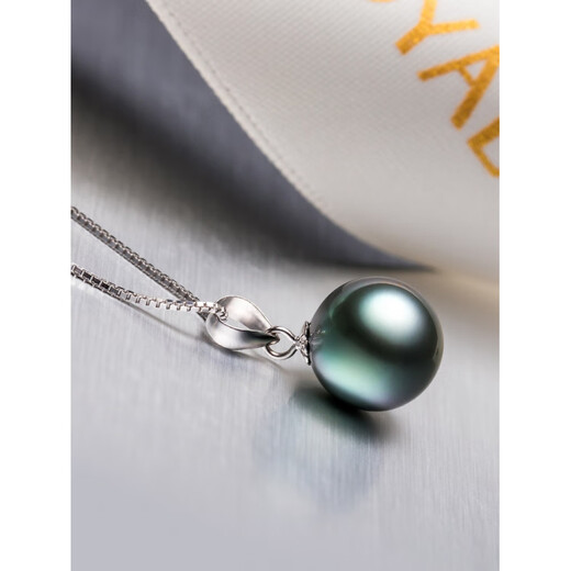 Nanzhu Palace Shangjian 18K gold Tahitian black pearl pendant, perfect round sea water necklace, free 925 silver necklace quality, black series 10-10.9mm