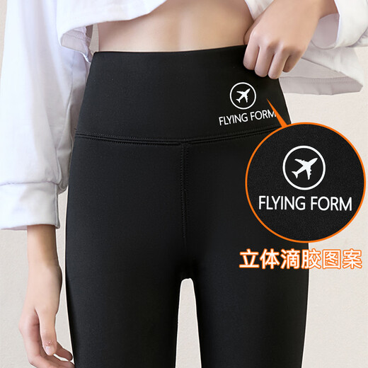 Ice and Snow Kapok Children's Shark Pants Girls' Velvet Thickened Autumn and Winter Leggings for Middle and Large Children's Stretch Pants Can Be Weared Outside Yoga Pants