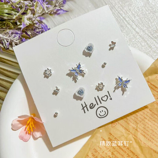 Bangboshi Super Fairy Butterfly One Week Earrings Simple and Versatile Niche Flower Season Girl Series Earrings Small and Sweet Jewelry One Week Earrings Exquisite Blue 5 Pairs
