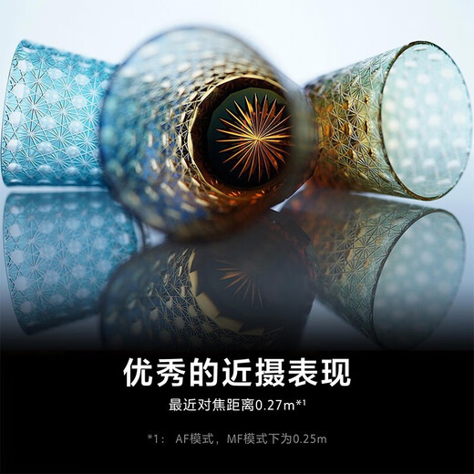 Sony (SONY) FE 35mm F1.4 GM full-frame large aperture fixed focus G Master lens (SEL35F14GM)