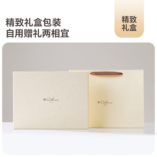 JIUMU 100% kid cashmere scarf for men autumn and winter warm scarf for boys and father's birthday gift in gift box