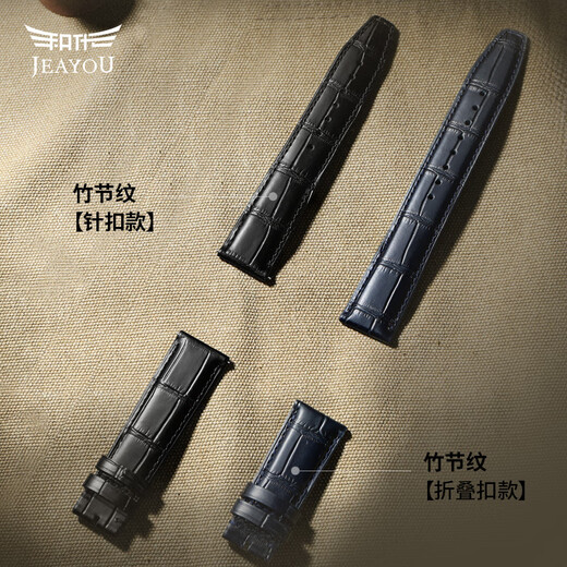 JEAYOU IWC watch with genuine leather men's original IWC suitable for Portofino Portuguese seven-day pilot engineer engineer original women's model 20 22mm