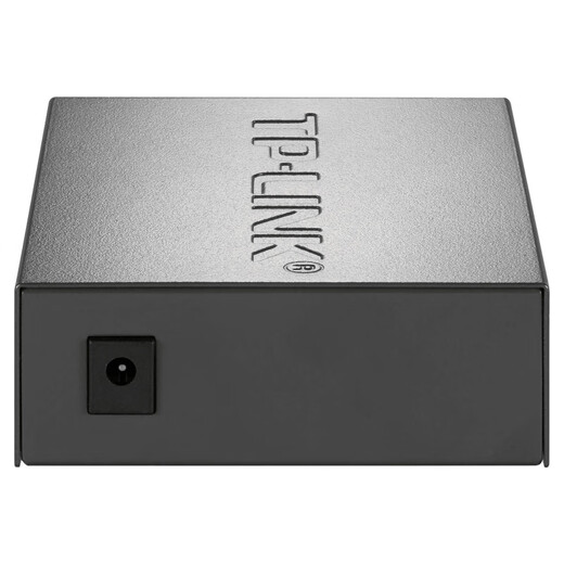 TP-LINK Gigabit single-mode single-fiber optical fiber transceiver 1SC+1GE TL-FC311A-3 original genuine