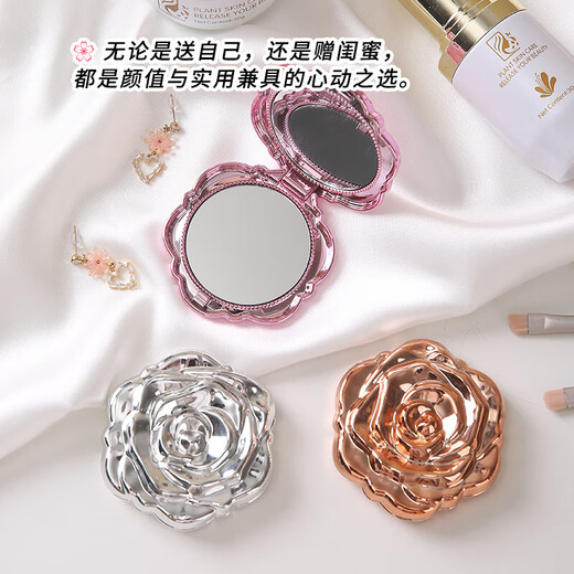 Electroplated rose cosmetic mirror HD foldable outdoor portable LED portable small mirror simple ins style dormitory use ordinary apricot color