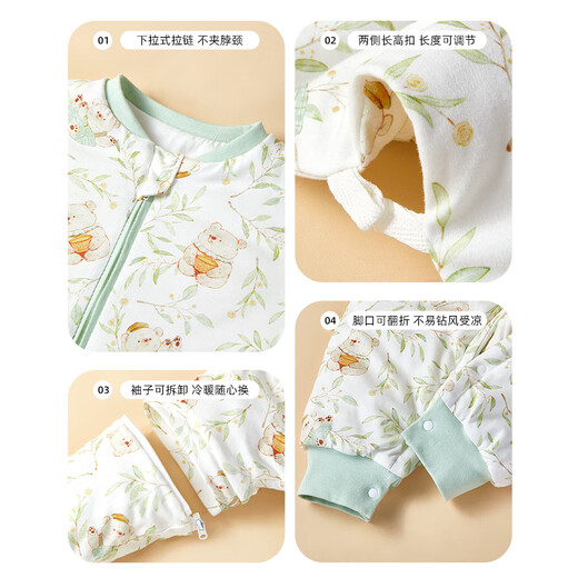 Magmeng sleeping bag baby constant temperature pure cotton warm ginger autumn and winter split-leg style children's baby anti-kicking quilt sleeping bag pajamas medium thick quilted