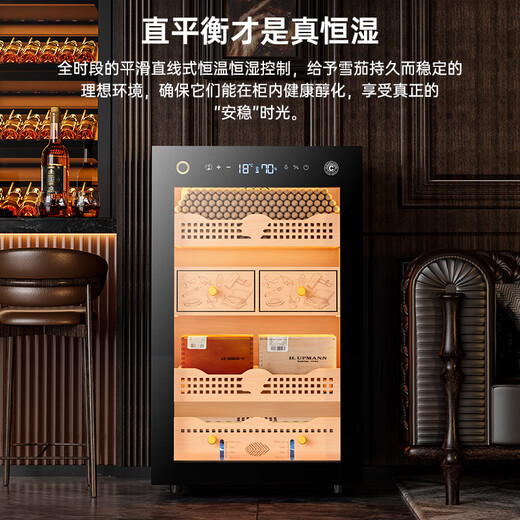 CIGARLOONG 28C cigar cabinet with constant temperature and humidity, household compressor, air-cooled, frost-free water ion removal, ammonia removal, cedar wood bare cigar raising, red wine cabinet, fingerprint lock, humidor, constant temperature and humidity control for raising cigars, luxury cedar wood liner, sober cigar box model, clean ammonia + fingerprint lock + professional compressor