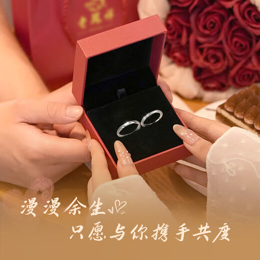 Old Fengxiang Ehepaar Ring Mobius Fuß Silber Geständnis Paar Ring Männer und Jubiläumsgeburtstagsgeschenke für Frauen für Freundin und Frau 999 Silver