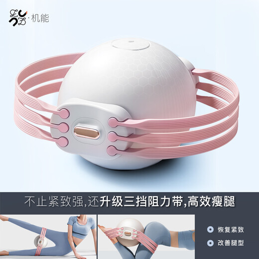 JNBSR yoga ball for adults special pelvic floor muscle ball Pilates ball training ball leg trainer Kegel thin leg female pink pelvic floor muscle ball