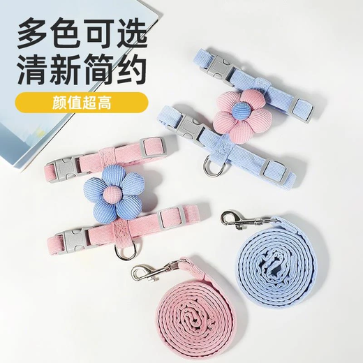 Cat traction rope to prevent break-away, special kitten walking artifact that does not strangle the neck, I-shaped vest style with cat walking rope, cat traction rope - S size - blue - 1.8 meters - 1 piece