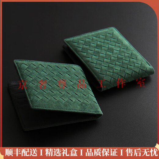 Hraret Light Luxury Luxury Men's Wallet Men's Genuine Leather Ticket Clip Clip de billetera SIMPLE BOLSA BOLSA BOLSA MONEDA MONEDA MUNIL. Nota, elija el color requerido antes de realizar un pedido