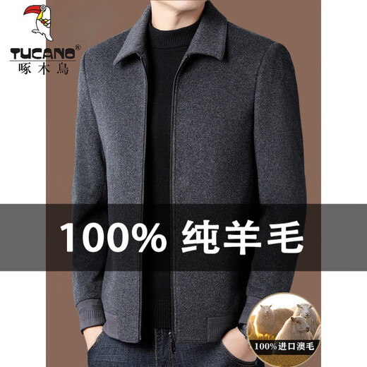 Woodpecker 100% pure wool woolen jacket men's autumn and winter high-end brand-name middle-aged dad men's thickened lapel woolen jacket 99802 black 50% pure wool M 170 recommended 90-120Jin Jin equals 0.5 kg