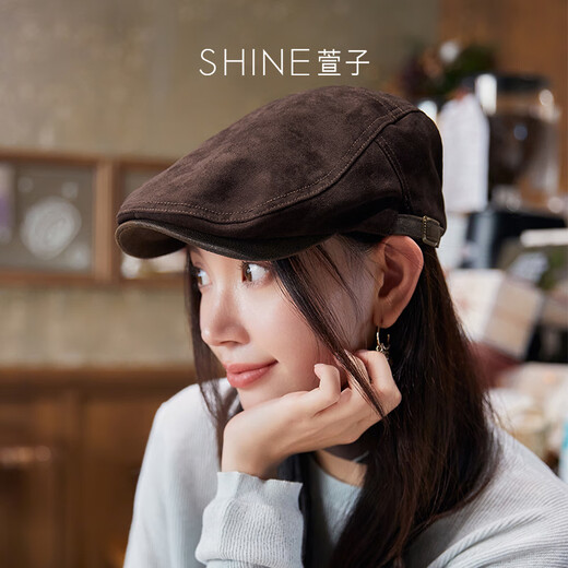 Xuanzi (SHINE) sea salt mocha series ebony brown forward hat high-end versatile commuting hat new Women's Day gift dark brown