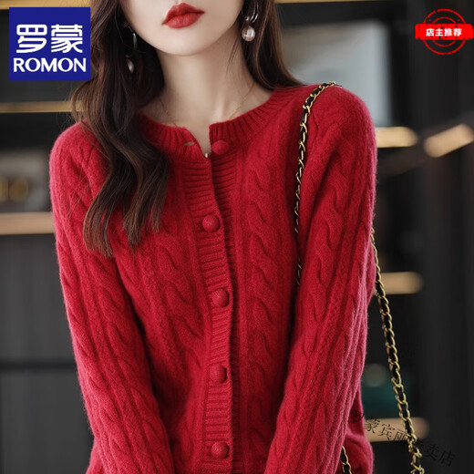 ROMON brand discount wool knitted cardigan women's wool tops spring and autumn loose large size sweater jacket for women 100% pure wool - coral red - top ten women's clothing one size fits all recommended 80-145 Jin Jin equals 0.5 kg
