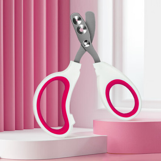Pengyi Cat Nail Clippers for Beginners, Special for Pets, Dogs and Cats, Pet Nail Clippers, Special Scissors for Pets to Cut Nails, Double Hole Cat Nail Clippers - Pink - 1 pc.