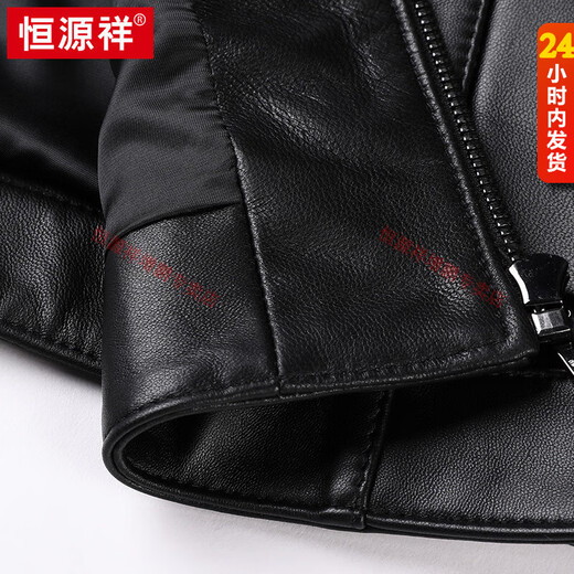 Hengyuanxiang Куртка из натуральной кожи, мужская куртка из овчины в деловом стиле с лацканами для папы среднего возраста, осенне-зимняя высококачественная кожаная куртка, толстая черная 2XL 180/100A