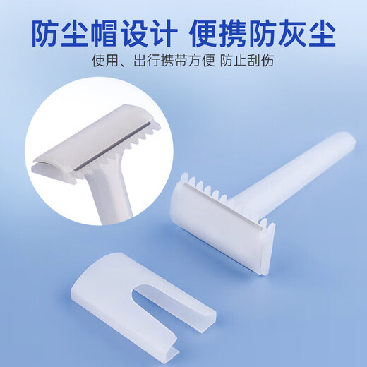 FIT MOMENT medical skin preparation knife double-edged disposable skin preparation razor shaving private parts shaver armpit dehairing knife 6 pieces