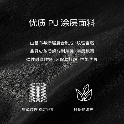 Evely contrasting color flip sleeve retro design hem drawstring versatile casual jacket for women 2025 autumn new style black S 80-105Jin [Jin equals 0.5 kg]