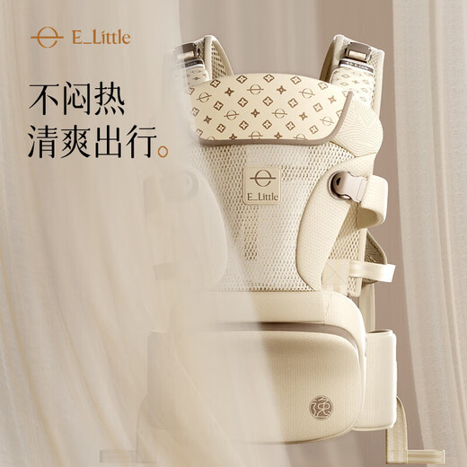 Yiletu Qingfeng Pocket Waist Stool Baby Strap Front Holding Baby Holding Artifact Four Seasons Universal Children's Baby Strap Light Feng Waist Stool