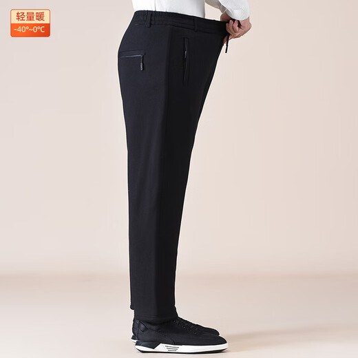 Hemian Winter Elderly Cotton Pants Men's Outerwear Thickened Dad Pants Northeastern Cotton Pants Elderly Wool Pants Plus Velvet Warm Pants Black Velvet Thickened Knee Pads Wool Cotton Pants 3XL 2 feet 8-2 feet 9 Recommended 150-170 Jin Jin equals 0.5 kg