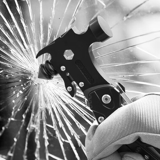 AOLACOW Multifunctional Car Safety Hammer Combination Pliers Lifesaving Hammer Car Emergency Camping Broken Window Hammer Folding Tool