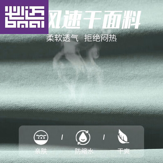 Bimax winter running windproof jacket men's velvet warm sports windbreaker autumn and winter cycling clothing quick-drying training top jacket green - velvet warm windproof M (100-120Jin Jin equals 0.5 kg)