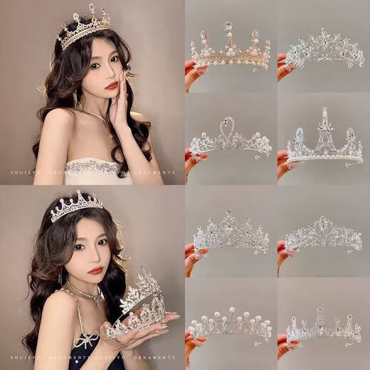 Children's crown girl crystal crown tiara Korean style fairy princess style temperament dress accessories crown hair accessories 04 rhinestone love