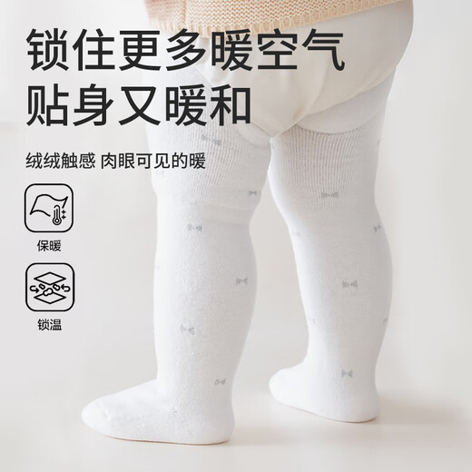 Wuduo cotton baby leggings breathable cartoon large pp one-piece pants solid color children's pantyhose infant socks