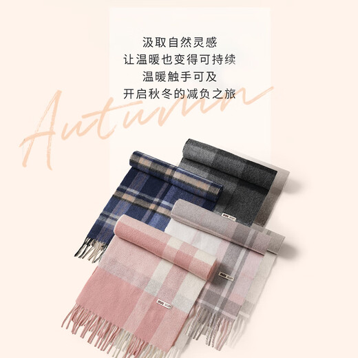 Septwolves couple scarf gift box autumn and winter warm 100% wool scarf shawl birthday gift for girlfriend and boyfriend