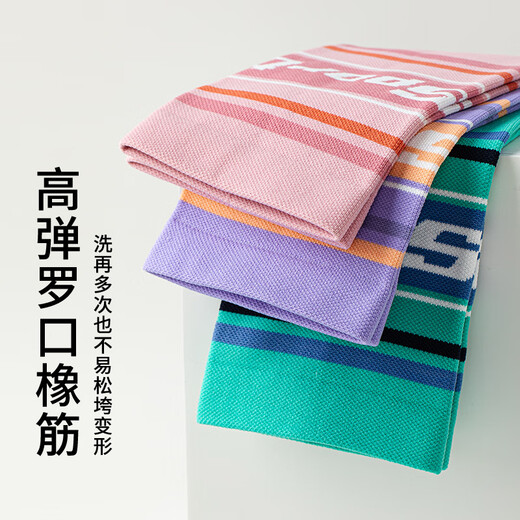 Kaiming Premium Knee Socks for Women 2025 New Running Compression Socks for Marathon Cycling Pink + Black One Size 35-40 _ Favorite and Purchase with Shipping Insurance