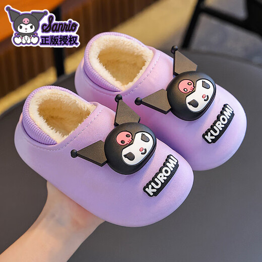 Sanrio 2025 new winter children's cotton slippers girls Kuromi warm parent-child waterproof cotton slippers upgraded version of environmentally friendly material purple Kuromi slippers 12 24/25 size (shoe length 15CM suitable for feet 14
