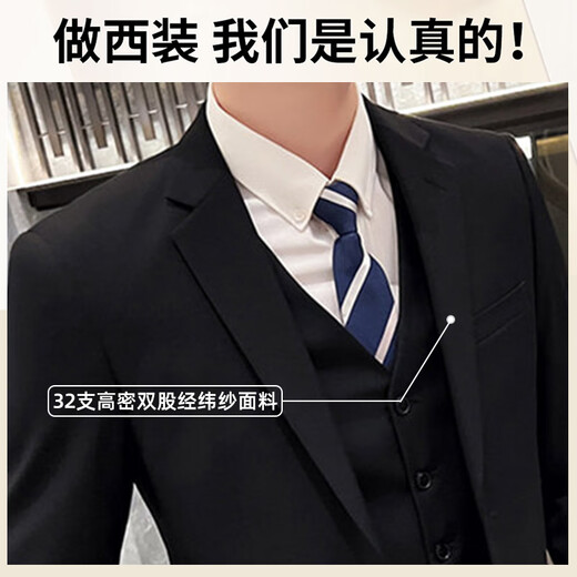 Romon Suit Men's Business Slim Suit Slim Professe Formal Wating Wedding Vestina Negro 2xl