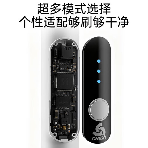 Chitech's next generation pulse electric toothbrush, spa brush, sonic vibration for adults, cleans, whitens and protects gums. Lightweight and portable IPX8 waterproof high-frequency magnetic levitation wave movement. Black gift box model - strong endurance 1200 mAh battery - 5 brush heads - pulse vibration cleaning. New Year's gift box. Valentine's Day gift. Girlfriend, wife, boyfriend and girlfriend birthday gift.