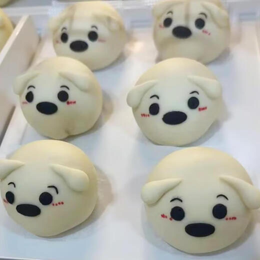 Locknlock (locknlock) cute puppy steamed bun mold cartoon small animal pattern shape baby food supplement tool diy baking tool cute dog steamed bun mold