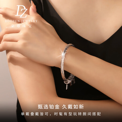 Duozun pt950 genuine platinum bracelet for women platinum semi-solid auspicious words coiled bracelet for women new style gift ready stock inner diameter 54mm weight 39.31g thick 5mm