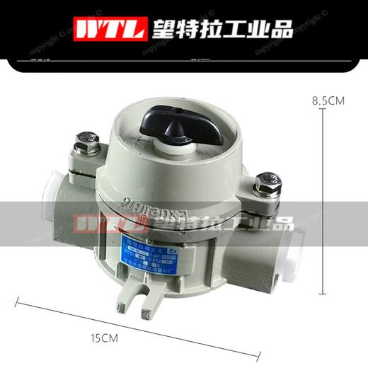 Suitable for explosion-proof wall switch fuse circuit breaker type 86 surface-mounted single open double open 10A20A factory workshop 220V3 explosion-proof rotary switch national standard 220V