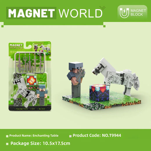 Shantoulin Village McWorld Декоративные магнитные строительные блоки McGame Scene Minecraft Собранные игрушечные строительные блок 2: 0 см. Mario 150pcs-13661