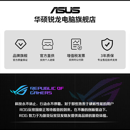 ASUS AMD Ryzen R7 5700X 9500F RTX5060 9060XT graphics card sea view room computer Delta mobile tile e-sports game console DIY desktop assembly machine R5 9600X丨RX9060XT 16G