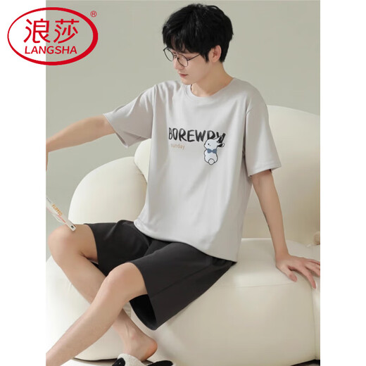 Langsha Brand Pajamas Men's Men's Summer Shorts à manches courtes pour les rayures en coton mince d'été peut être porté à l'extérieur de la maison de vêtements décontractée DGG-Z679 9347 L