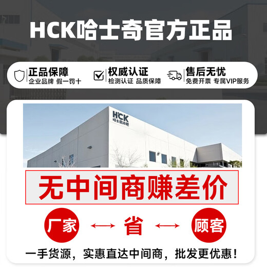 HCK Husky Ice Bar Up to 20% Subsidy Small Mini Refrigerator Retro Small Refrigerator Glass Door 70RB Hotel Apartment B&B Refrigerator Tea Refrigerated Beverage Cabinet Moni Orange Fully Refrigerated 64L | Electronic Temperature Control 64L First Level Energy Efficiency