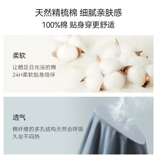 DOMIAMIA Children's Summer Thin Cotton Overalls Children's Clothes Girls Boys Pants Muyun Pink 80