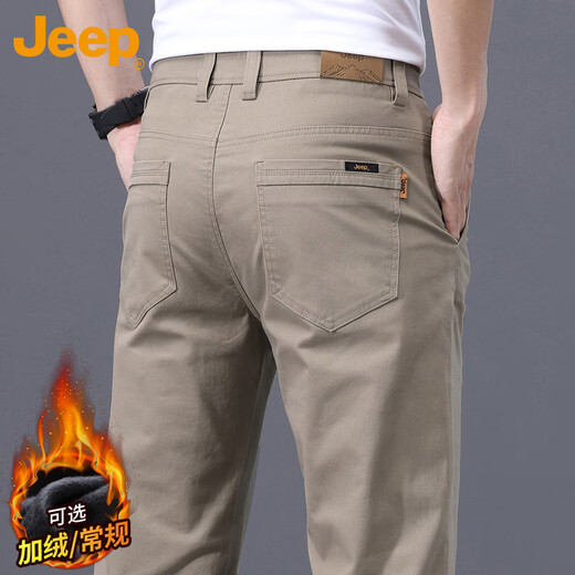 Jeep (JEEP) casual pants men's autumn and winter business loose pants men's trendy straight versatile men's pants khaki 34
