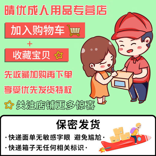 Open crotch free underwear couple thong sexy men exposed jj men transparent crotch underwear rose black